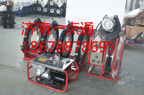 丹東熱熔對接機(jī)報(bào)價(jià)