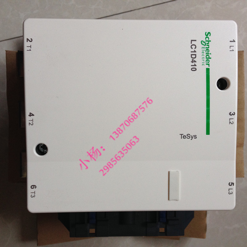 LC1D410M7C全新原裝正品，假一罰十