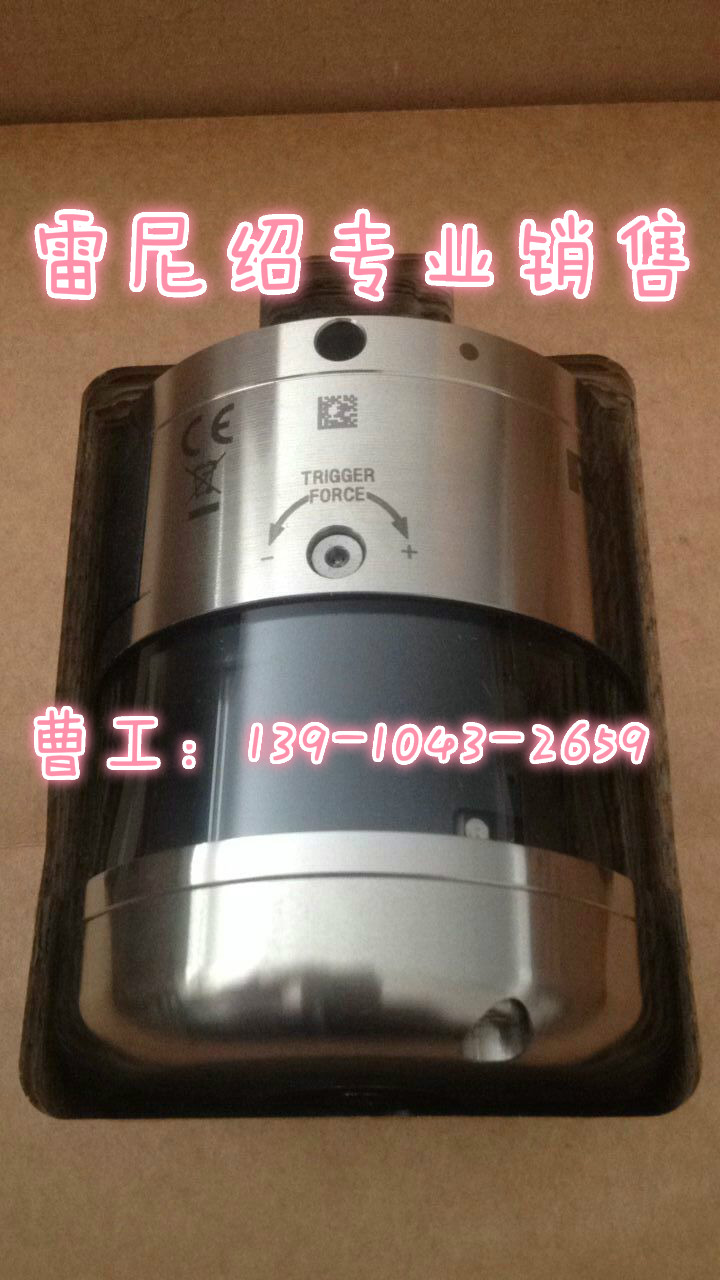 |A-5555-0260|雷尼紹特價(jià)現(xiàn)貨|測(cè)頭|測(cè)針|
