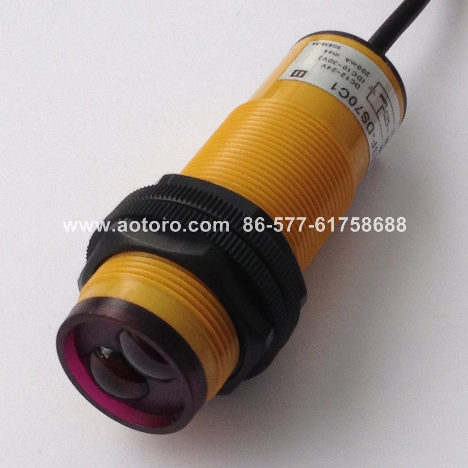 廠家直銷漫反射式光電開(kāi)關(guān)E3F-DS70C1傳感器
