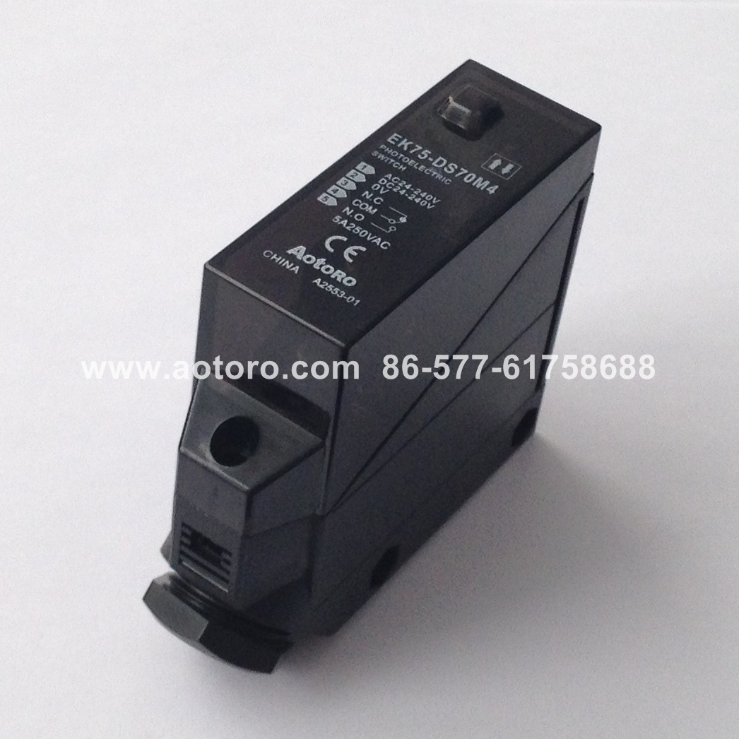 低價現(xiàn)貨供應(yīng)光電開關(guān)EK75-DS70M4|E3JM-DS70M4