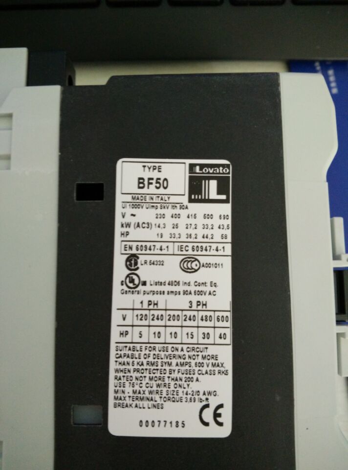 GEMUE AV124 695 40D 034 41