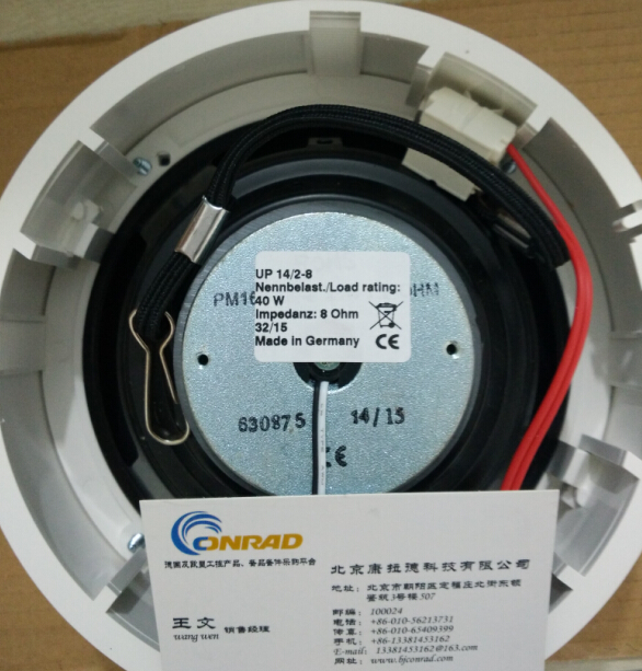 ERICO CADDY Part Number M58