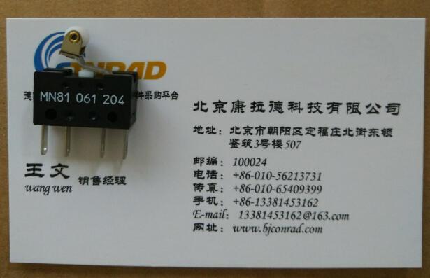 TKA去離子罐DI 11000