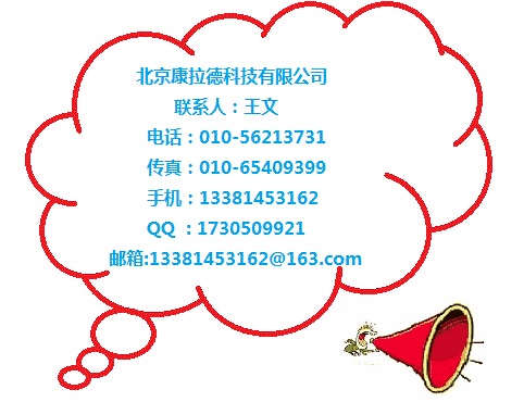 安捷倫6655A電源現(xiàn)貨