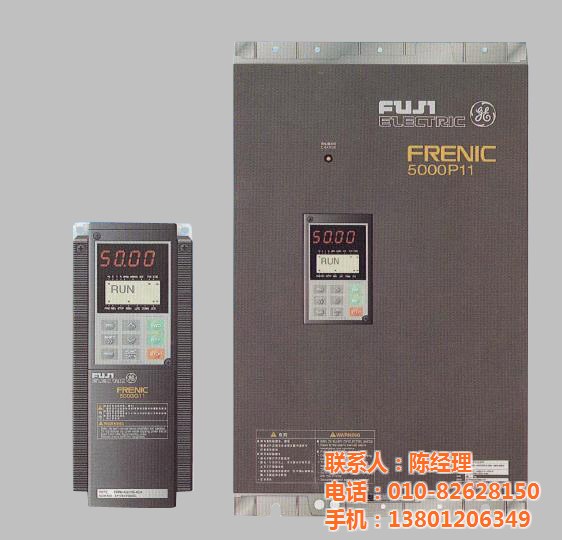 注塑機變頻器-北京注塑機專用變頻器