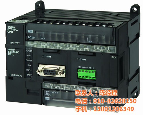 歐姆龍plc總代理-北京omron專賣店