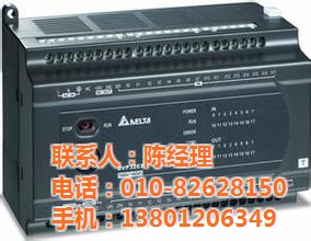 北京歐姆龍PLC總代理-omron PLC 授權(quán)店
