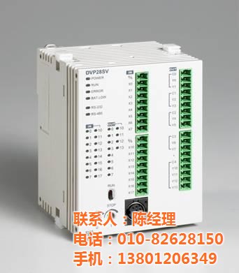臺(tái)達(dá)PLC總代理-北京臺(tái)達(dá)PLC