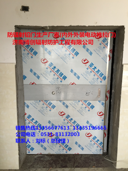 成都防輻射玻璃銷售公司