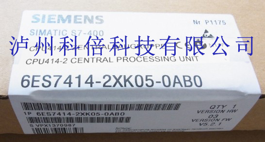 現(xiàn)貨供應(yīng) 6ES7414-2XK05-0AB0西門子一級(jí)代理