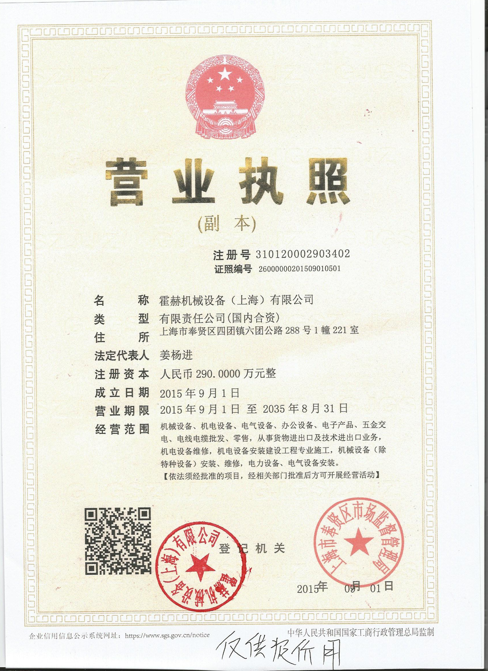 250A汽油發(fā)電電焊一體機(jī)價格柴油