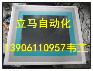 滁州OMRON伺服電機(jī)維修★齊齊哈爾歐姆龍伺服驅(qū)動器維修