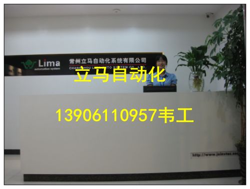 阜寧西門子觸摸屏KP400維修★常州揚(yáng)州宿遷