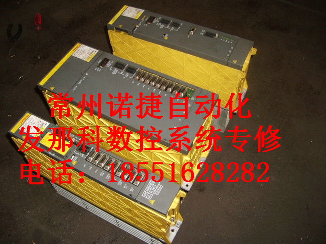 常州三洋伺服RS1A30AA報警AL63故障代碼RS1A30AAWA