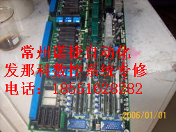 常州三洋伺服驅(qū)動器QS1A03AA報警AL63故障代碼QS1A03AAWA