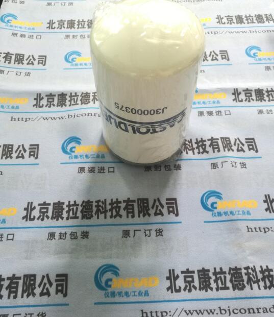 STAHL防爆開關(guān)9001/01-199-390-10