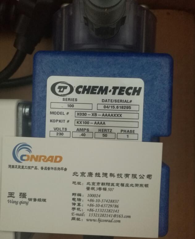 BALDOR 電機(jī) BZ459423