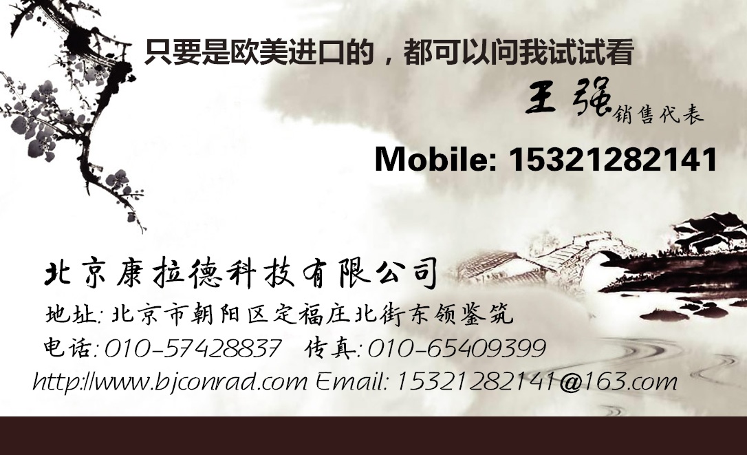 SCHUNK工件夾具0301474，IN 40-S-M8-PNP