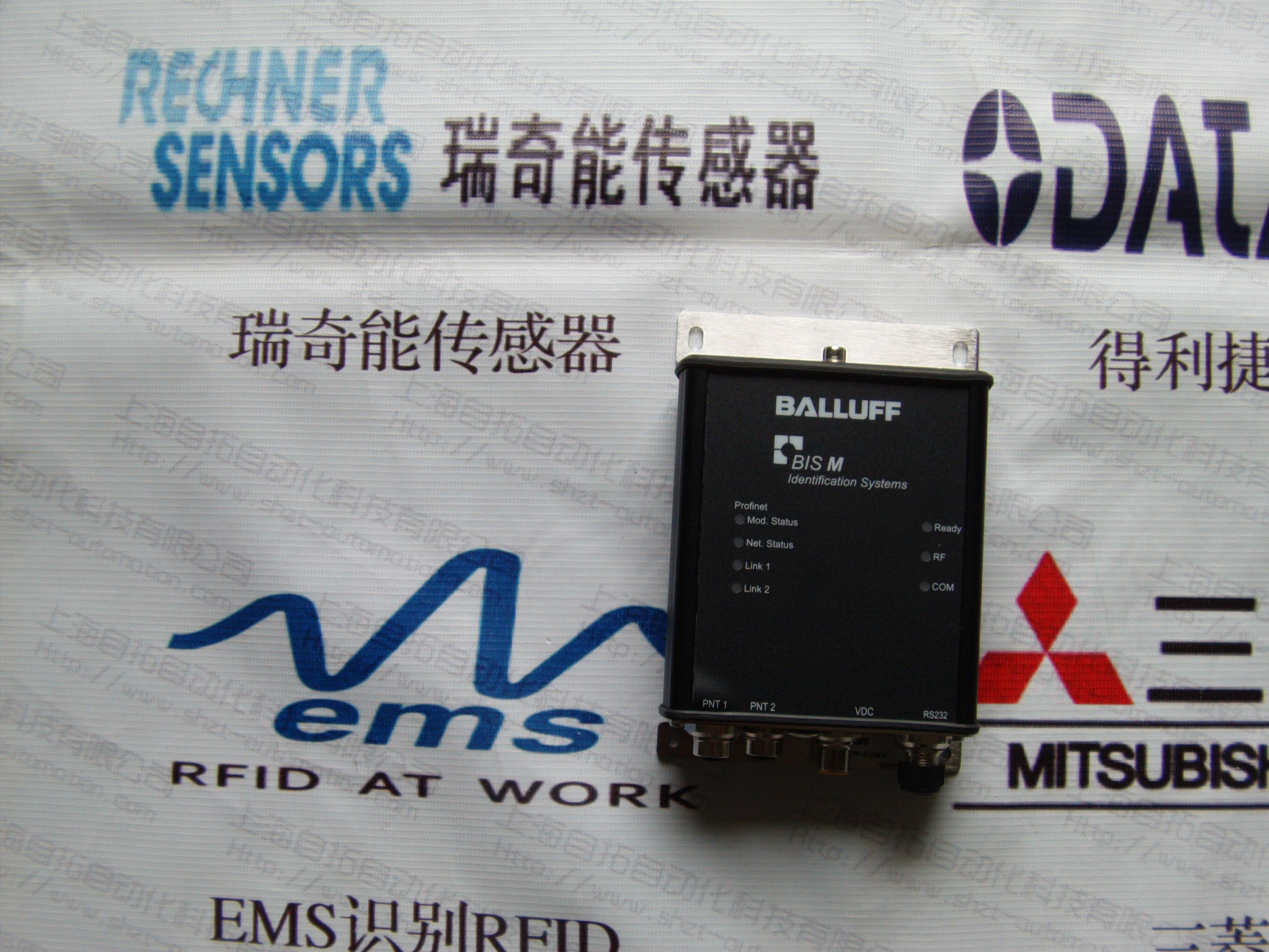 13391096732   HMS150 HMS150  現貨