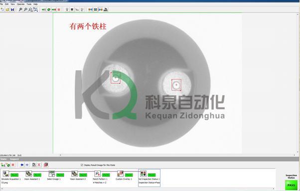 供應CCD判斷有無視覺系統(tǒng)