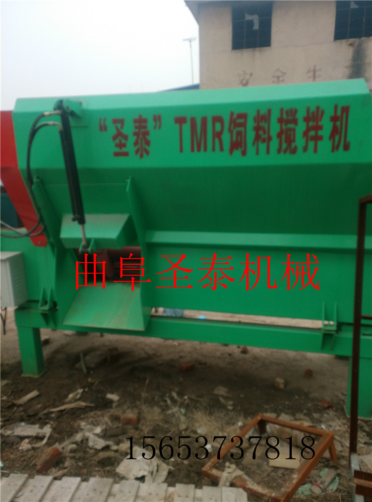 商洛 大型飼料攪拌機(jī)