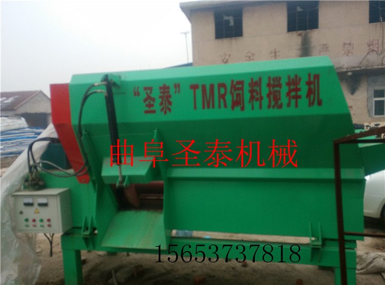 黔西南 tmr飼料攪拌機(jī)批發(fā)