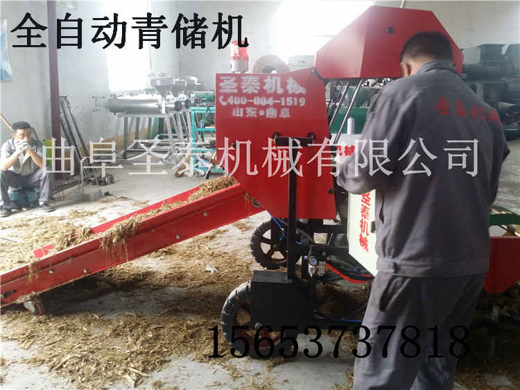 山東夏季新款青貯飼料打包機廠家地址