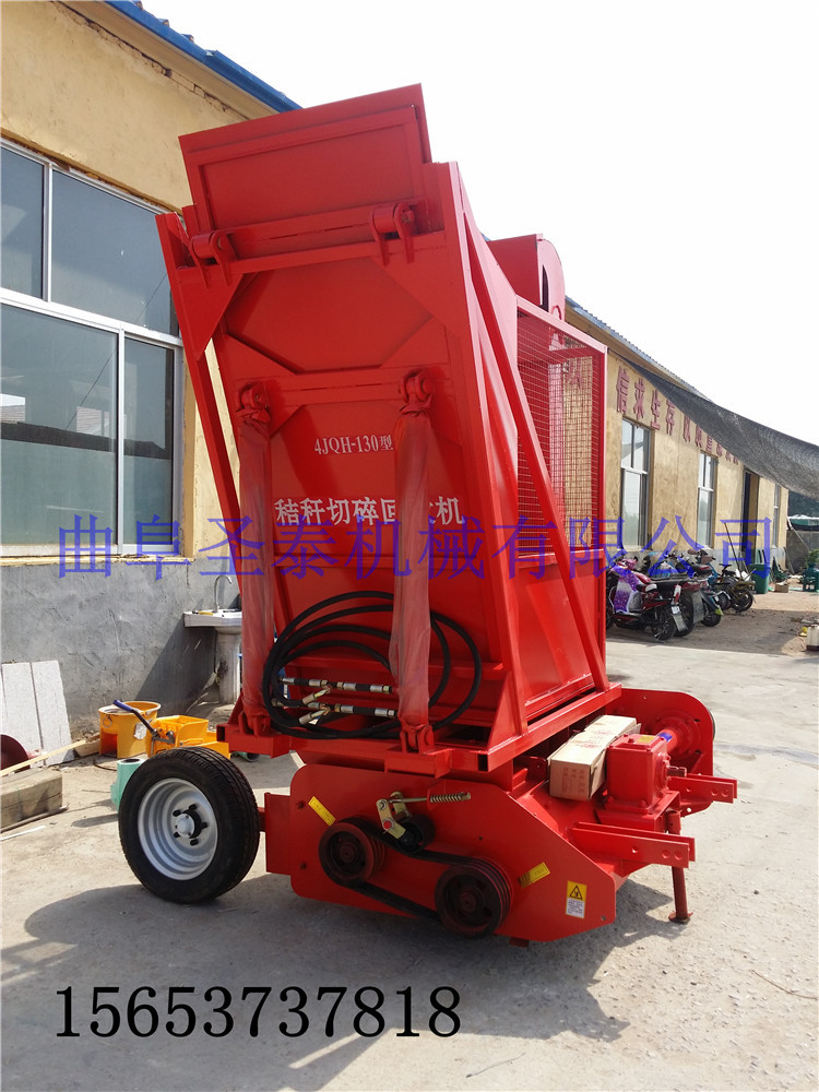 山西站立玉米秸稈粉碎回收機