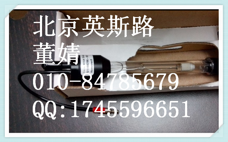 honeywell  輸入板 50009551-501