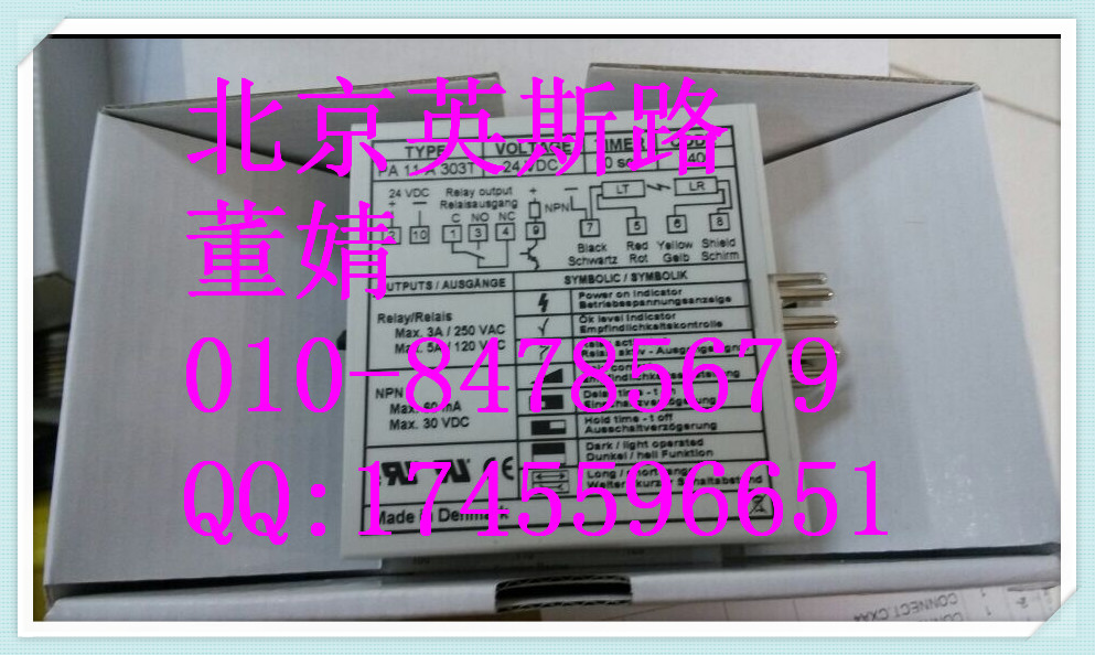 TELCO 光電開(kāi)關(guān)LR-100L-TS38-15