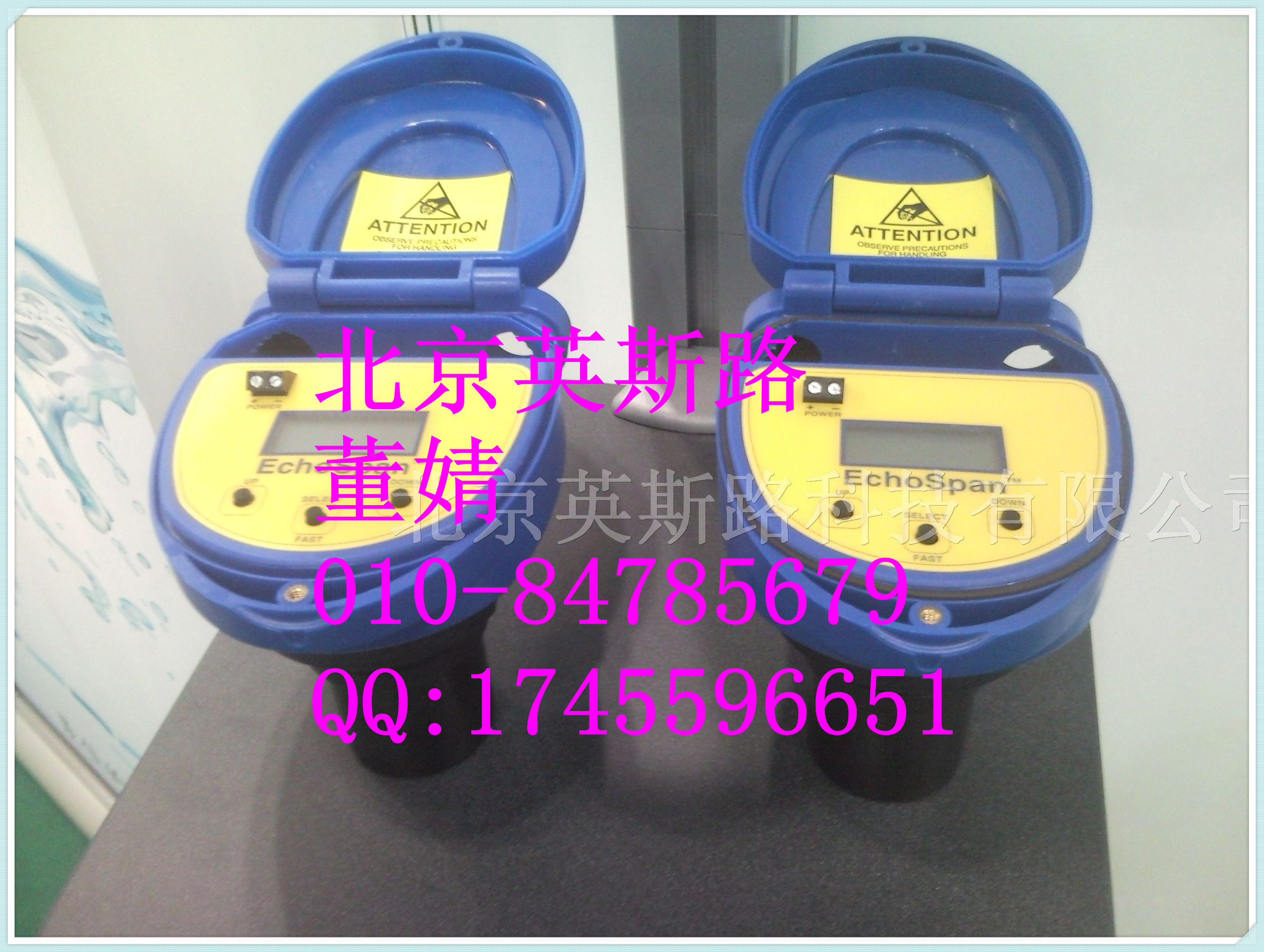 FLOWLINE  LU28-00-15