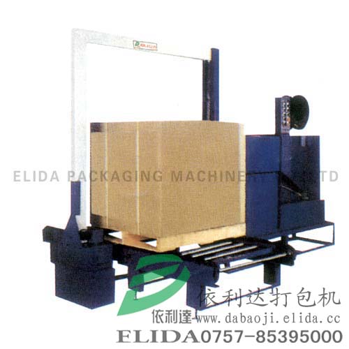 福建墻磚自動(dòng)穿劍式打包機(jī)，晉江飲料在線式打包機(jī)，打包機(jī)規(guī)格可根據(jù)需求定制