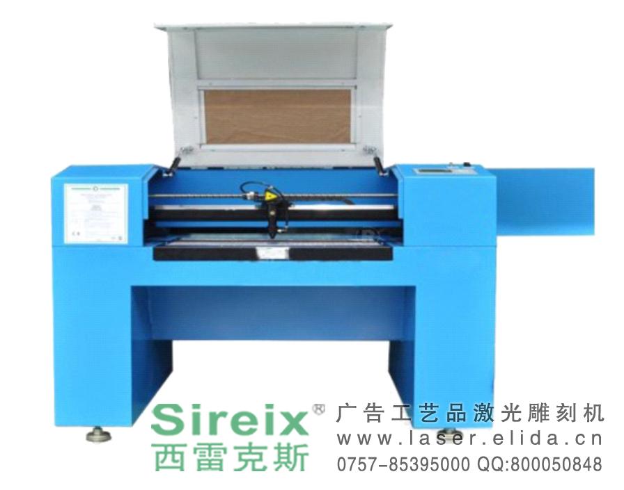 廣告激光雕刻機(jī)，福建依利達(dá)皮革繡花?激光雕刻機(jī)性價(jià)比高