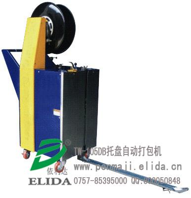 泉州依利達(dá)TW-105DB棧板打包機(jī)/木箱穿劍式捆扎機(jī)/經(jīng)濟(jì)托盤(pán)打包機(jī)
