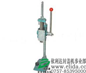 推薦泉州依利達(dá)大品牌TW-991瓶蓋鎖口機(jī)/汽水壓蓋機(jī)/醬油瓶口鎖蓋機(jī)。價(jià)錢優(yōu)惠