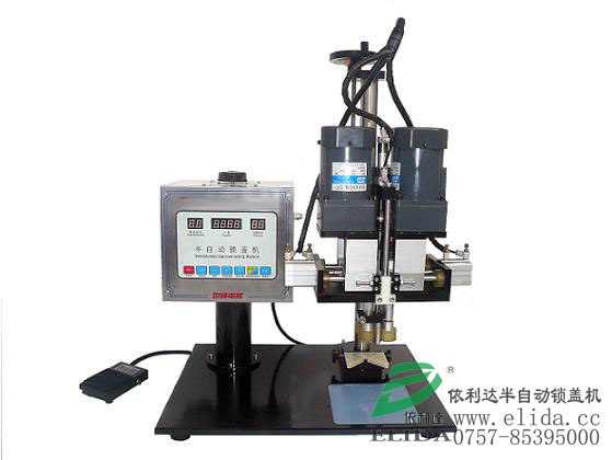 依利達(dá)微電腦控制半自動旋蓋機(jī)ELD-100B，泉州電動瓶蓋鎖口機(jī)
