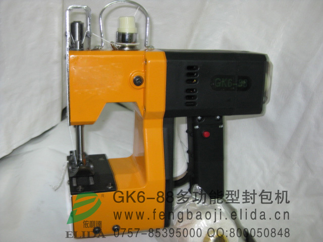 三明面粉袋手提式縫包機/晉江添加劑紙塑復合袋包裝機械