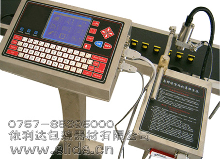 批發(fā)零售：泉州加壓式自動捆綁機/三明水泥袋PE結束帶捆扎機  好品質  高效率