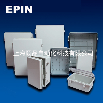 EPIN-UL認(rèn)證電氣接線盒，密封箱，電控箱