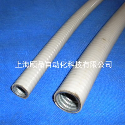 EPIN-UL認證平包塑金屬軟管(UL型平包管)