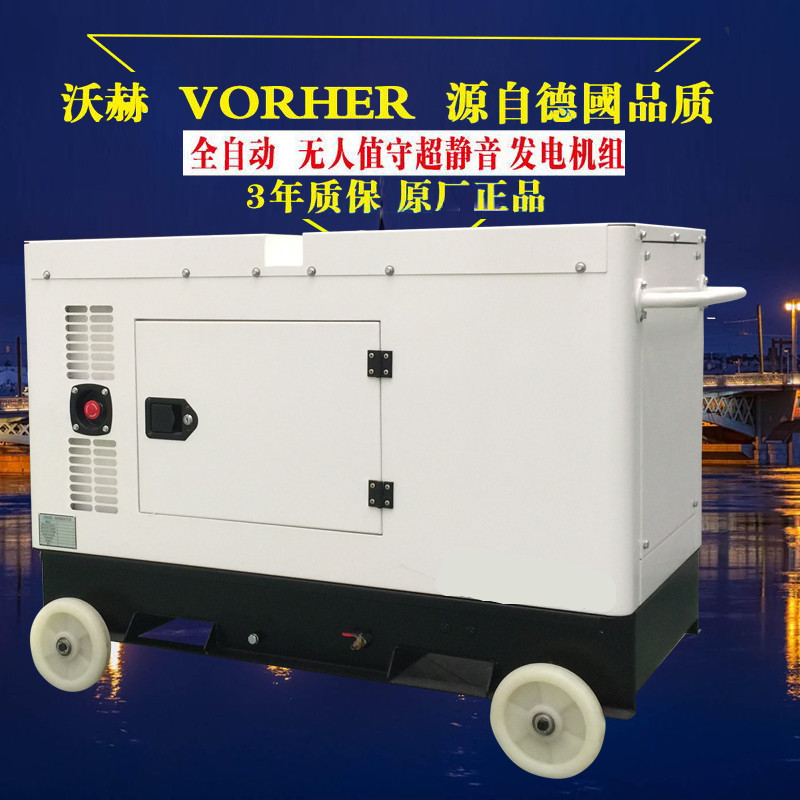 35KW柴油發(fā)電機(jī)能帶多大負(fù)載
