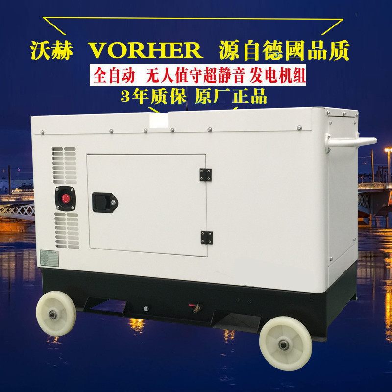 150KW柴油發(fā)電機能帶多大負載