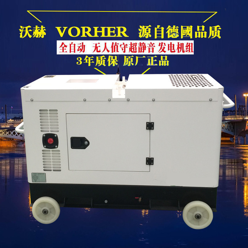 70KW柴油發(fā)電機能帶多大負載