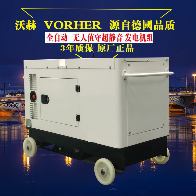 35千瓦柴油發(fā)電機能帶多大負載
