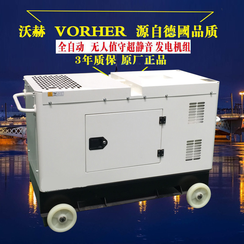 40千瓦柴油發(fā)電機能帶多大負載