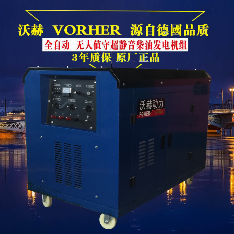 400KW柴油發(fā)電機(jī)能帶多大負(fù)載