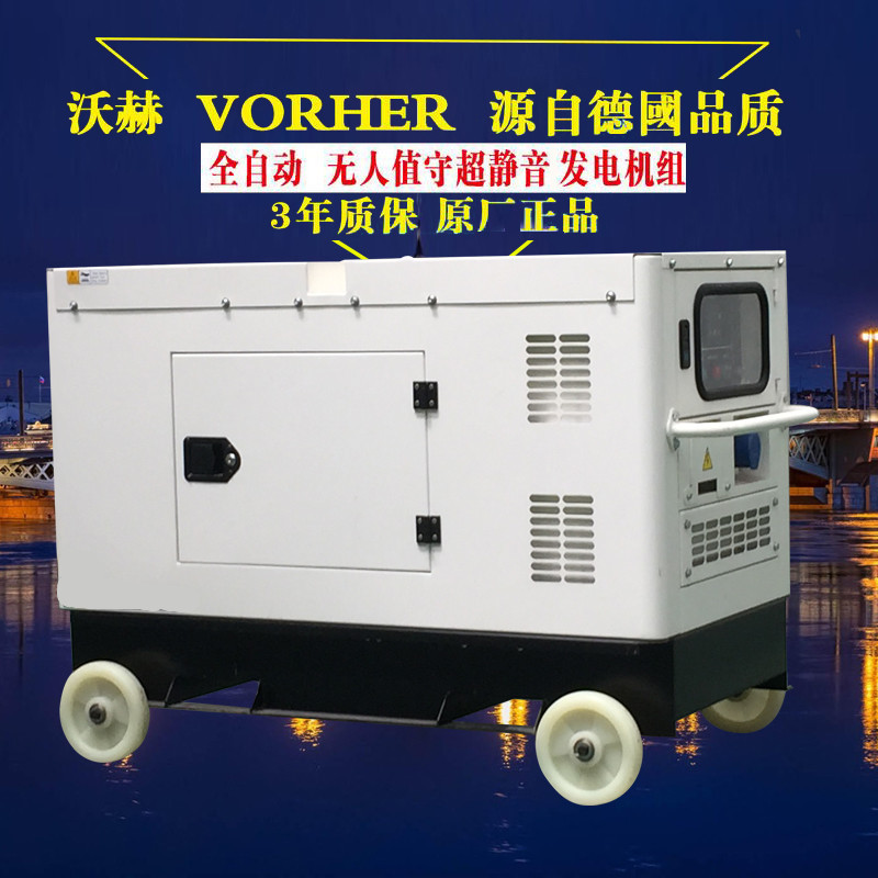 400千瓦柴油發(fā)電機能帶多大負載