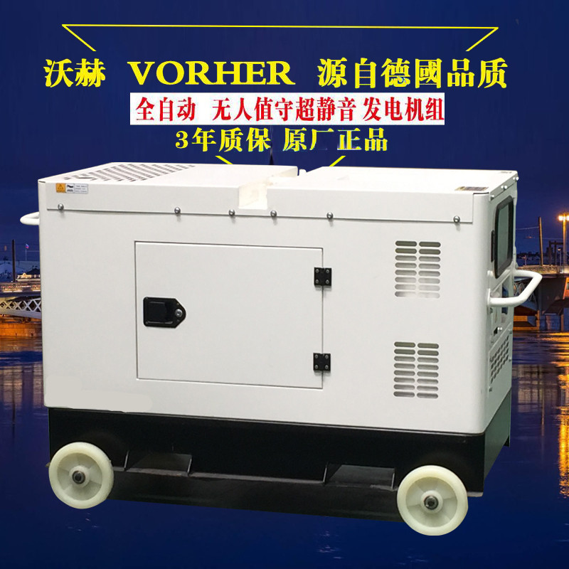 150千瓦柴油發(fā)電機(jī)能帶多大負(fù)載