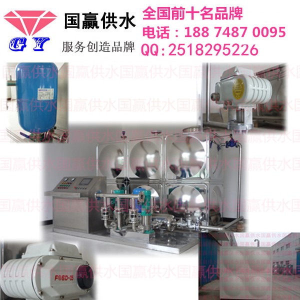 金寨縣不銹鋼水箱價(jià)格